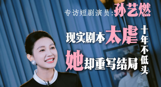 一区二区视频在线观看高清视频在线