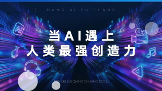 久久综合给合久久97色美利坚