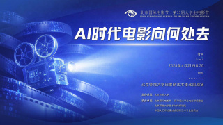 亚洲一区二区在线免费观看