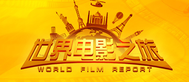 欧美第一页在线